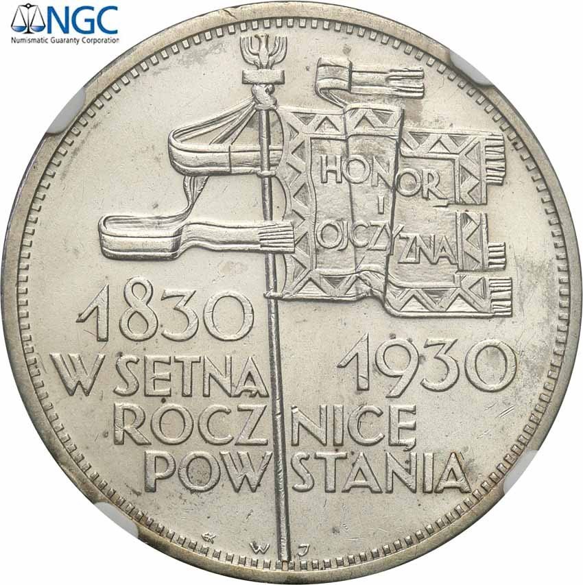 II RP. 5 złotych 1930 Sztandar NGC AU58